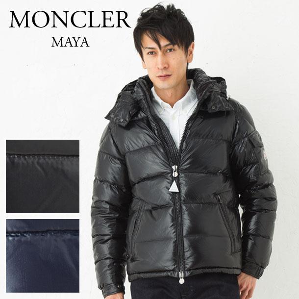 モンクレール スーパーコピー ダウンジャケット MONCLER MAYA 40366 05 68950 選べるカラー